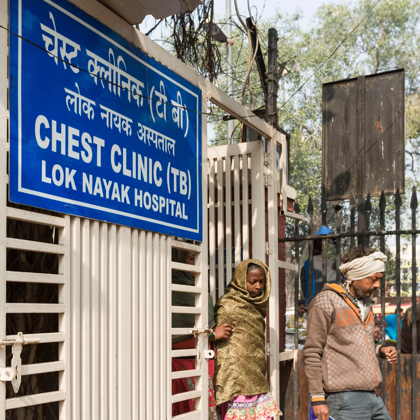 Chest clinic in India. © FIND / Ben Phillips