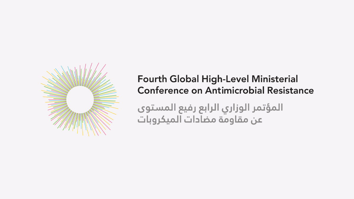 Fourth Global High-level Ministerial Conference On Antimicrobial Resistance